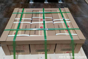 湘西边城机场空运酒水【机场货运当天
